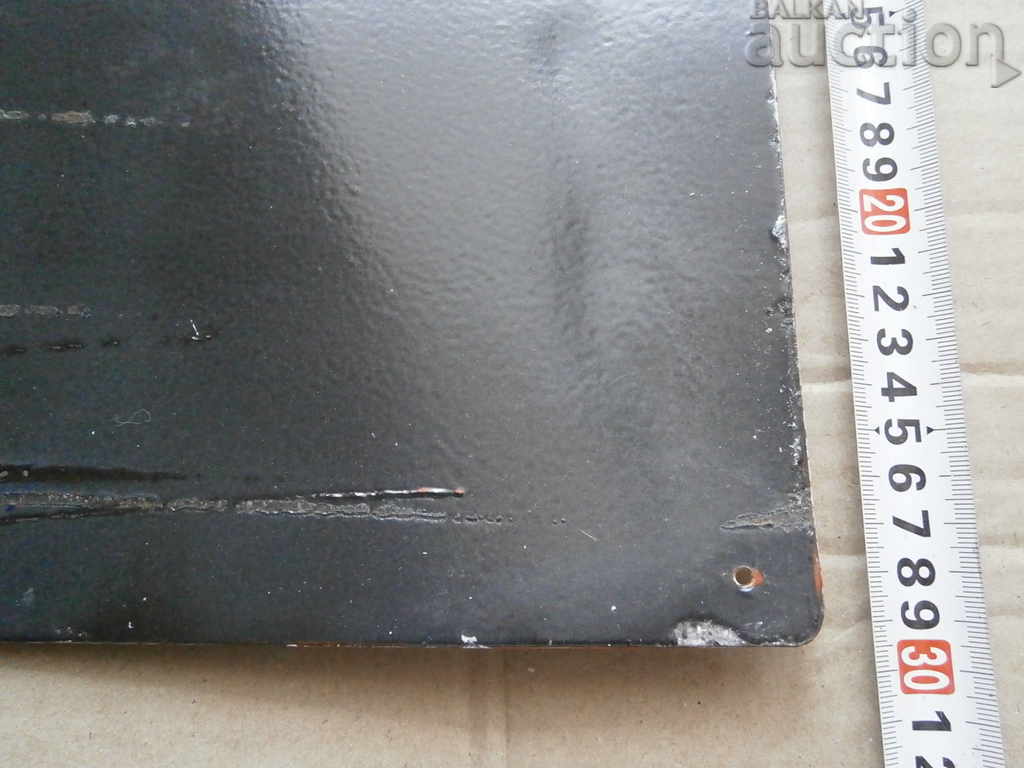 LARGE SOC INDUSTRIAL ENAMELED PLATE MOTTO RRR - 7 LARGE SOC INDUSTRIAL ENAMELED PLATE MOTTO RRR - 7