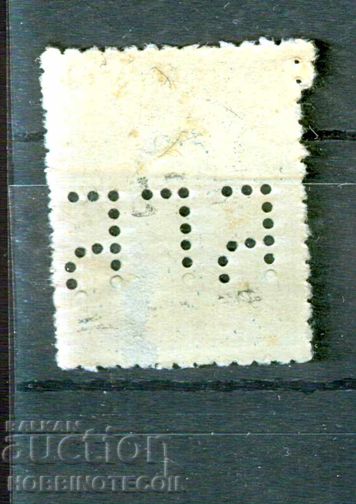 BULGARIA PERFINA - 25 st - BORIS - "BGB" error - 52 with price 2.99 BGN | € 1.53 BULGARIA PERFINA - 25 st - BORIS - "BGB" error - 52 with price 2.99 BGN | € 1.53