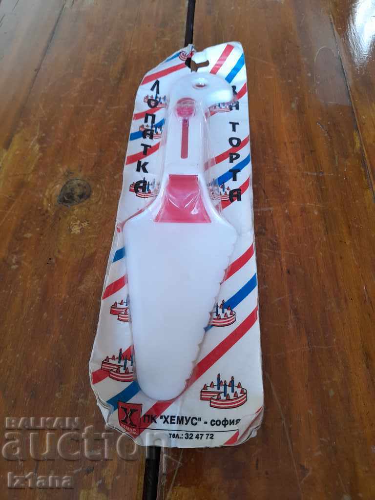 Old cake spatula Old cake spatula