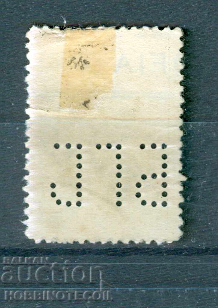 BULGARIA PERFINA - BGN 1 - BORIS - "BGB" error - 55 with price 2.99 BGN | € 1.53 BULGARIA PERFINA - BGN 1 - BORIS - "BGB" error - 55 with price 2.99 BGN | € 1.53