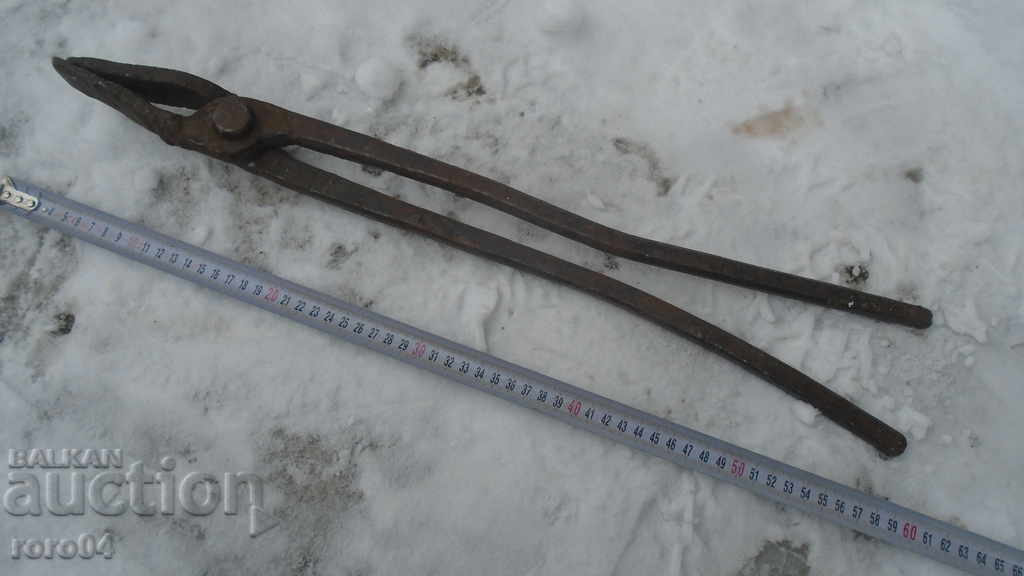 FORGER PLIERS - HUGE