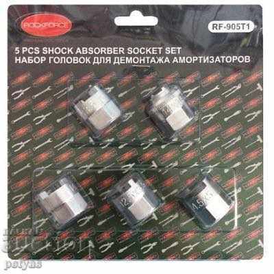 Inserts 5 pcs for disassembly of shock absorbers-ROCKFORCE