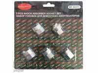 Inserts 5 pcs for disassembly of shock absorbers-ROCKFORCE