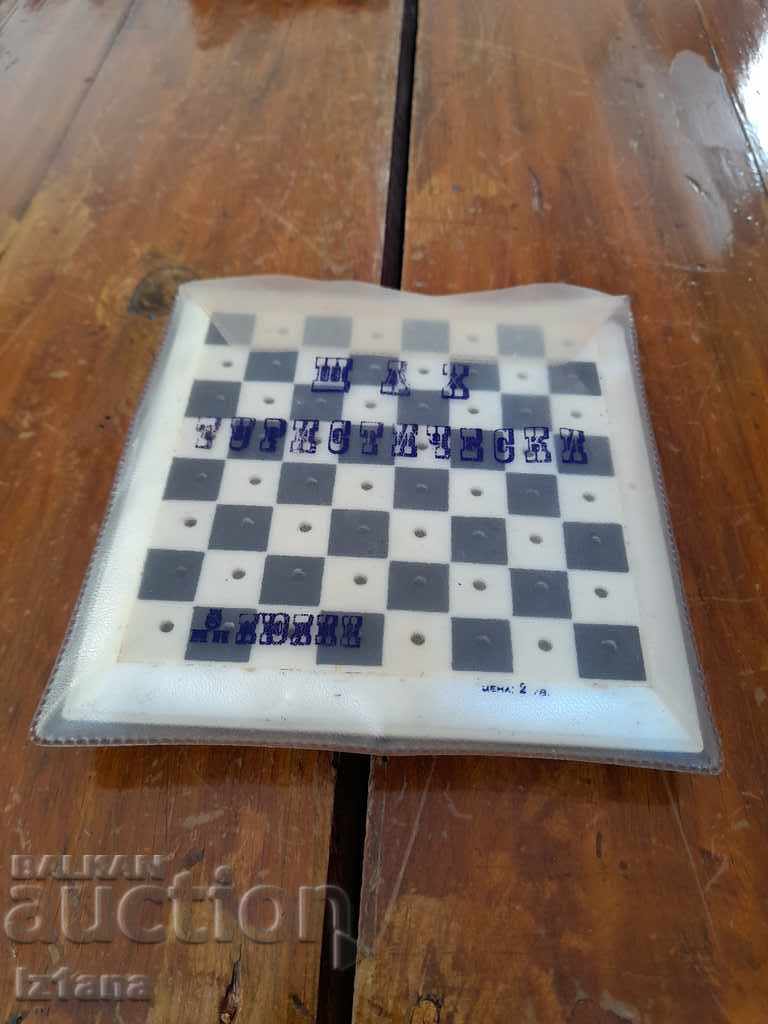 Old tourist chess