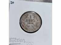 Bulgaria 1 lev 1910 silver. Coin saved!