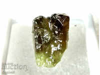 NATURAL GREEN SAPPHIRE - MADAGASCAR - 12.45 carats (338)