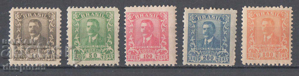 1919. Brazil. President Vaclav Brass. Official brands.