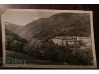POSTCARD RILA MONASTERY BULGARIAN PHOTOGRAPHY !!!