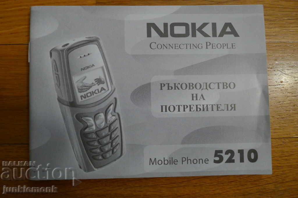 NOKIA 5210 USER MANUAL !!!