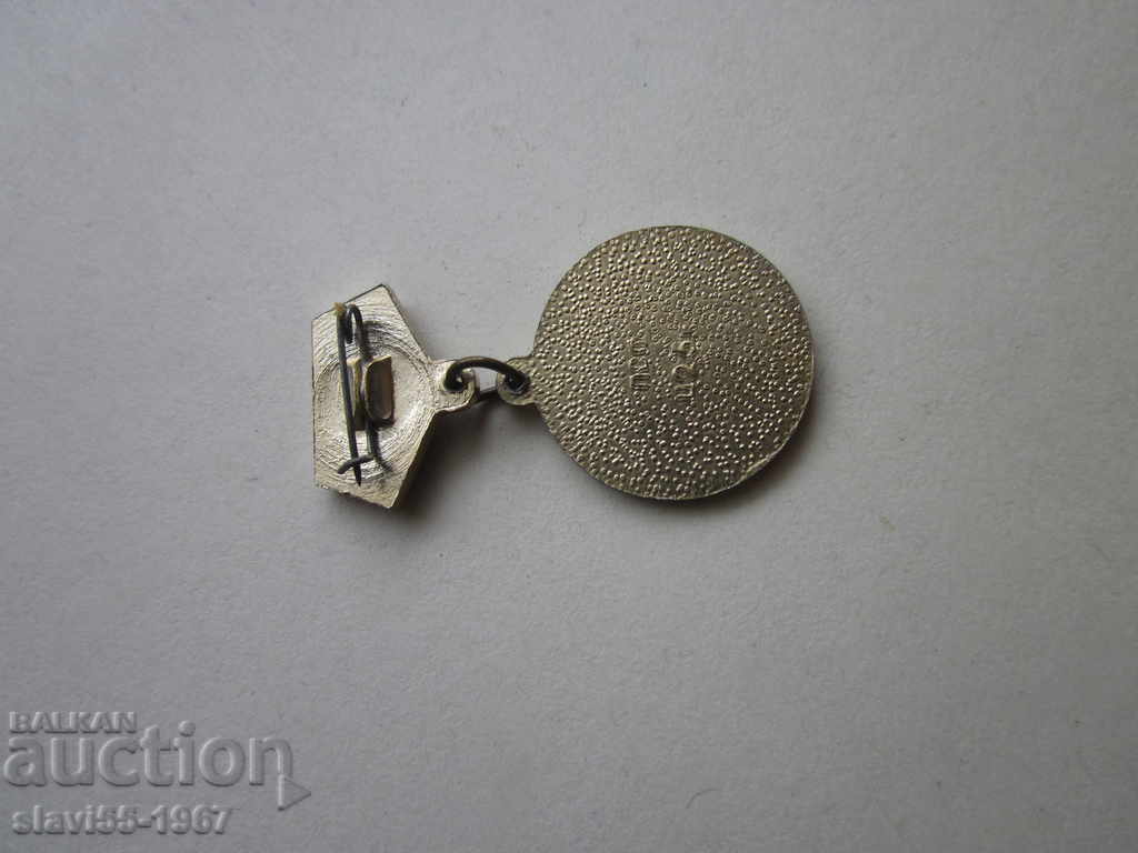 THE CAUCASUS BZC BADGE !!! with price 0.80 BGN | € 0.41 THE CAUCASUS BZC BADGE !!! with price 0.80 BGN | € 0.41