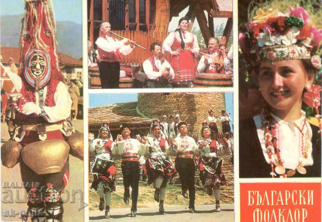 Old photo - folklore - Bulgarian folklore - Mix of 6 views