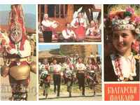 Old photo - folklore - Bulgarian folklore - Mix of 6 views