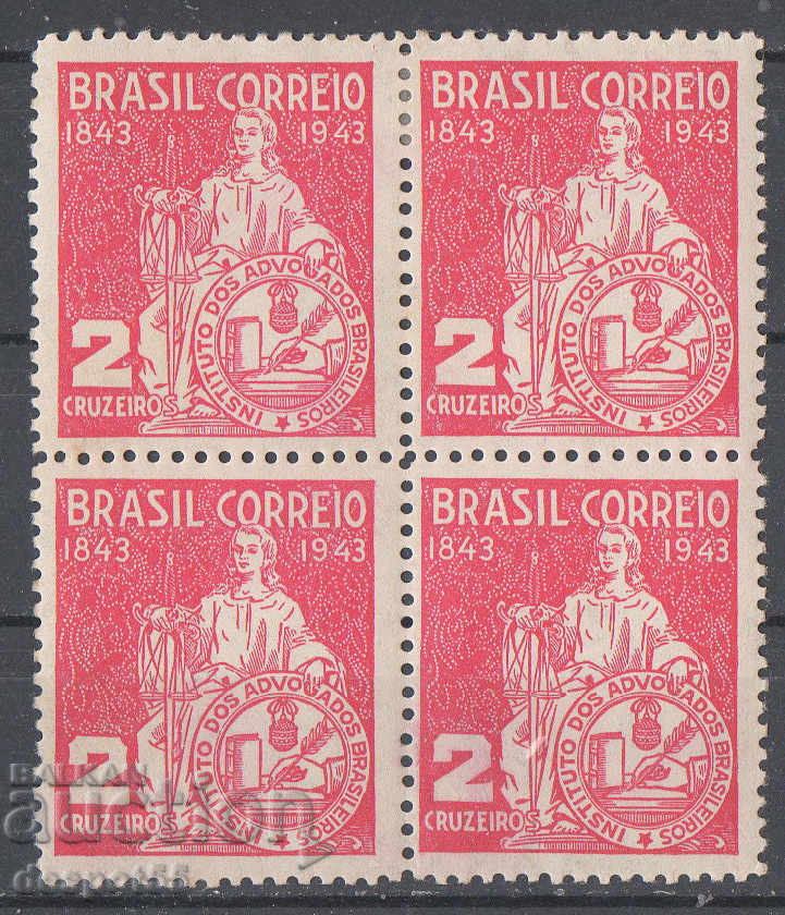 1943. Brazil. 100th anniversary of the Bar Association. Square.