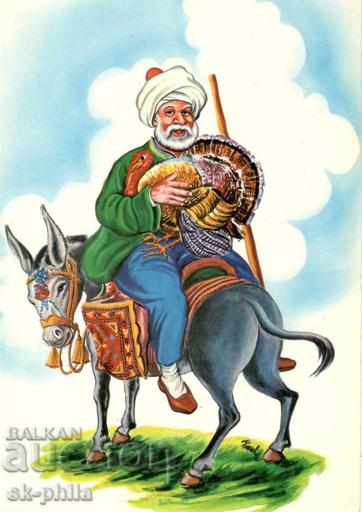 Old photo - humor - Nasreddin walks back on his donkey