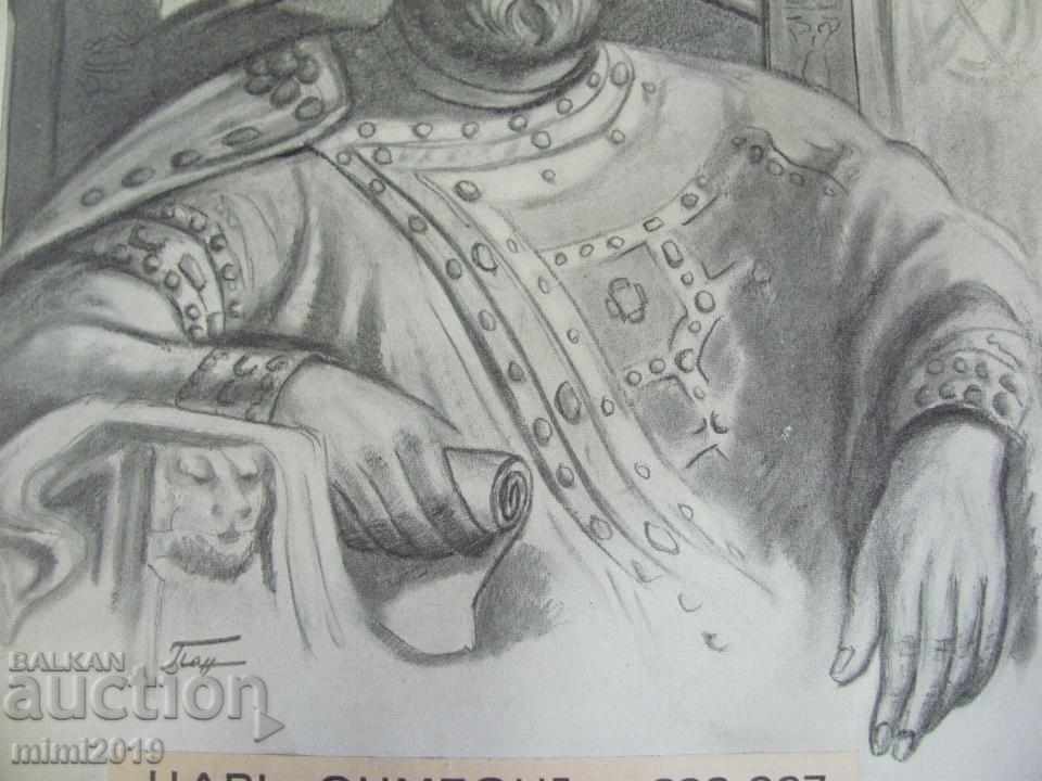 40-s Old Original Lithograph Tsar Simeon prof. P. Panayotov - 5 40-s Old Original Lithograph Tsar Simeon prof. P. Panayotov - 5