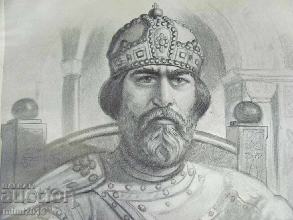 40-s Old Original Lithograph Tsar Simeon prof. P. Panayotov - 7 40-s Old Original Lithograph Tsar Simeon prof. P. Panayotov - 7