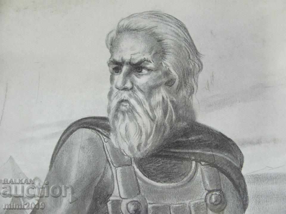 Delivery of 40-year-old Original Lithograph Khan Kubrat Prof. P. Panayotov Delivery of 40-year-old Original Lithograph Khan Kubrat Prof. P. Panayotov