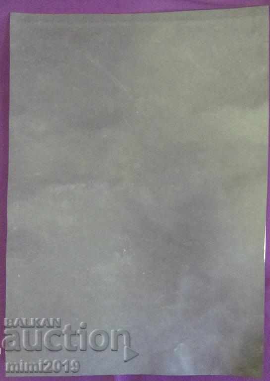 40-year-old Original Lithograph Khan Kubrat Prof. P. Panayotov - 7 40-year-old Original Lithograph Khan Kubrat Prof. P. Panayotov - 7