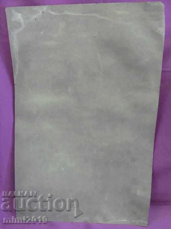 40s Old Original Lithograph Tsar Peter prof. P. Panayotov - 7 40s Old Original Lithograph Tsar Peter prof. P. Panayotov - 7