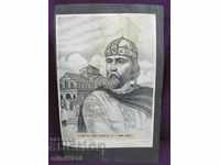 40s Old Original Lithograph Tsar Peter Prof. P. Panayotov