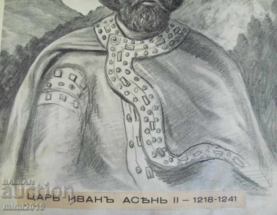 40s Old Original Lithograph Tsar Ivan Asen. P. Panayotov - 7 40s Old Original Lithograph Tsar Ivan Asen. P. Panayotov - 7