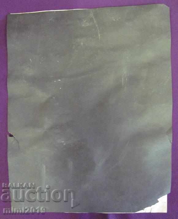 40 Old Original Lithograph Khan Krum. Prof. P. Panayotov - 7 40 Old Original Lithograph Khan Krum. Prof. P. Panayotov - 7