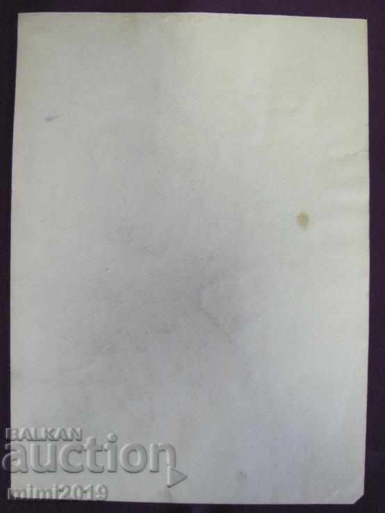 60s Old Watercolor N. Kostov signed 20x28 cm. - 5