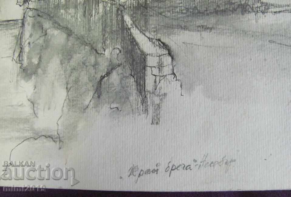 Acvarelă și cerneală stelară din anii '60. Kostov a semnat 28x20 cm. - 5 Acvarelă și cerneală stelară din anii '60. Kostov a semnat 28x20 cm. - 5