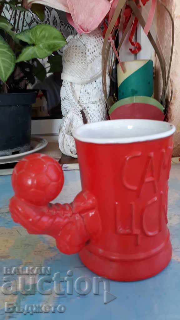 Tea cup with price € 5.11 | 9.99 BGN