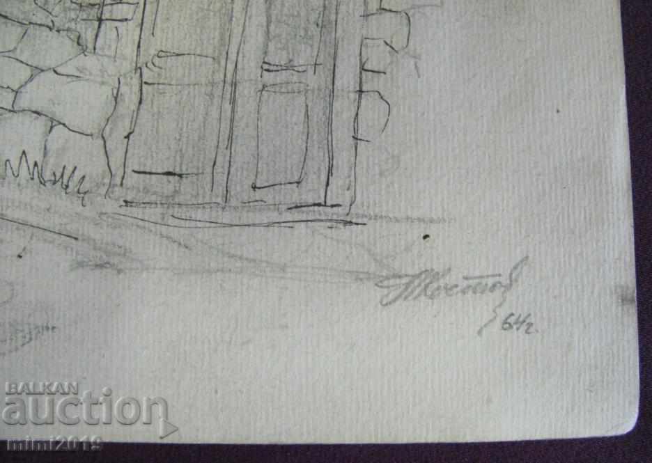 60s Old Drawing N. Kostov Pencil and Ink signed 20x28 cm. - 5 60s Old Drawing N. Kostov Pencil and Ink signed 20x28 cm. - 5
