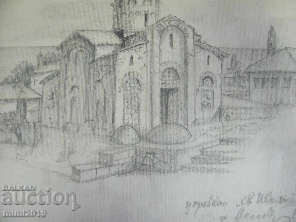 Auction 60s Old Drawing N. Kostov Pencil signed 28x20 cm. Auction 60s Old Drawing N. Kostov Pencil signed 28x20 cm.