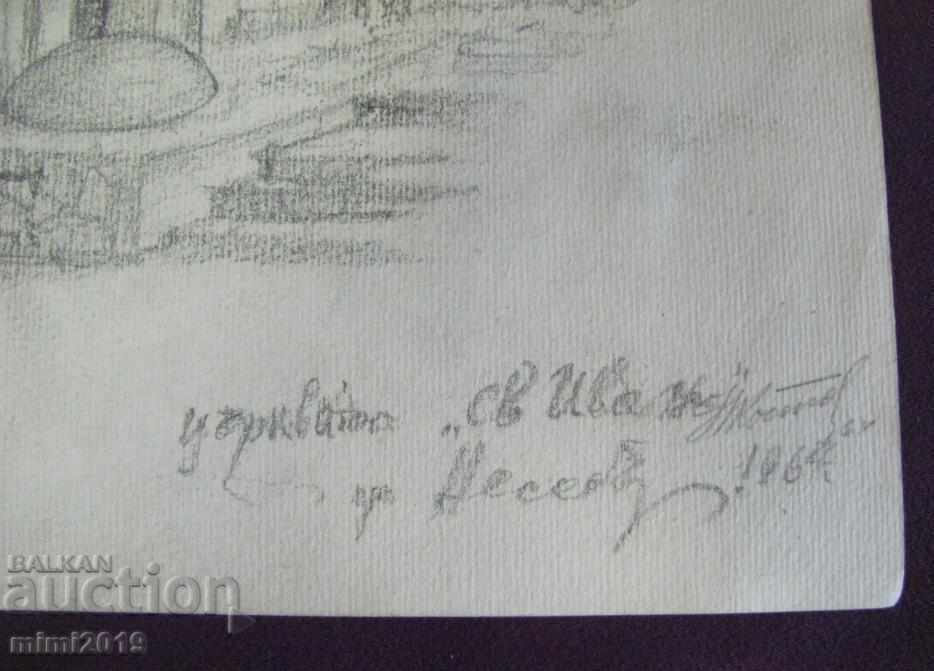 Delivery of 60s Old Drawing N. Kostov Pencil signed 28x20 cm. Delivery of 60s Old Drawing N. Kostov Pencil signed 28x20 cm.