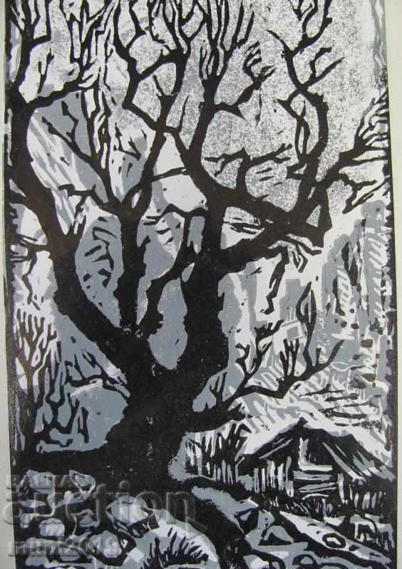 Delivery of 80's Painting Linotype N. Kostov signed Delivery of 80's Painting Linotype N. Kostov signed