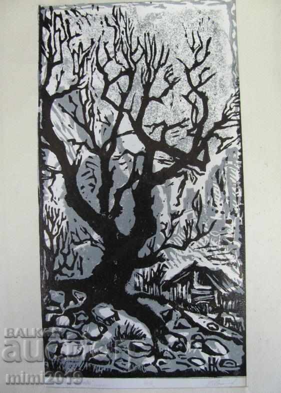 80's Painting Linotype N. Kostov signed - 5 80's Painting Linotype N. Kostov signed - 5