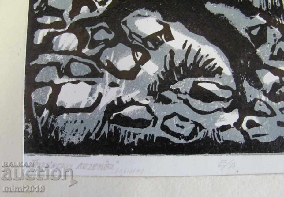 80's Painting Linotype N. Kostov signed - 6 80's Painting Linotype N. Kostov signed - 6