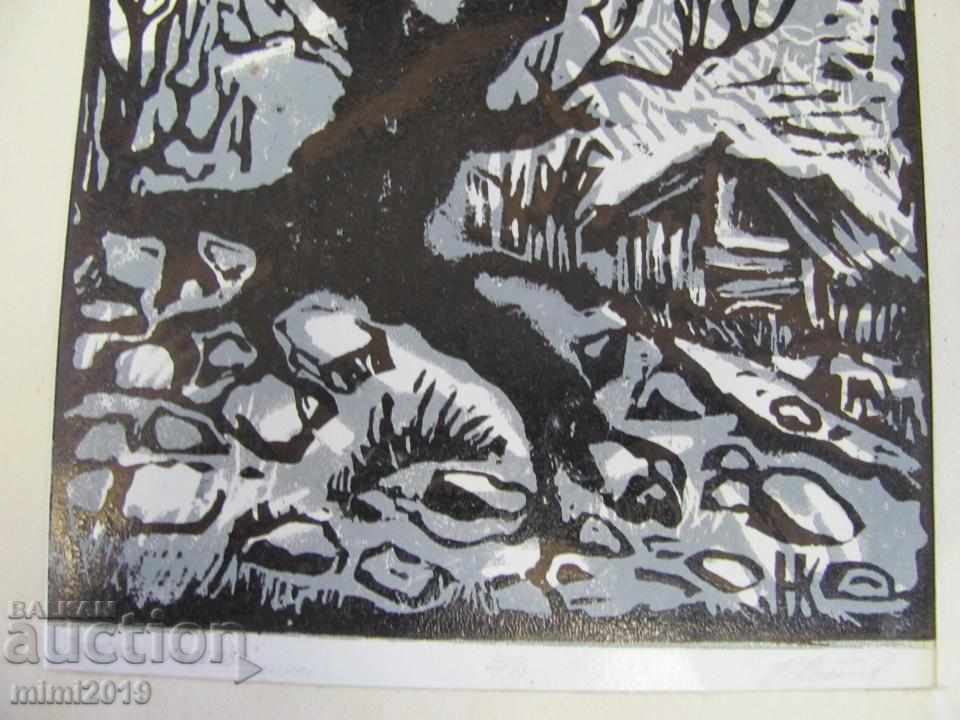 80's Painting Linotype N. Kostov signed - 7 80's Painting Linotype N. Kostov signed - 7