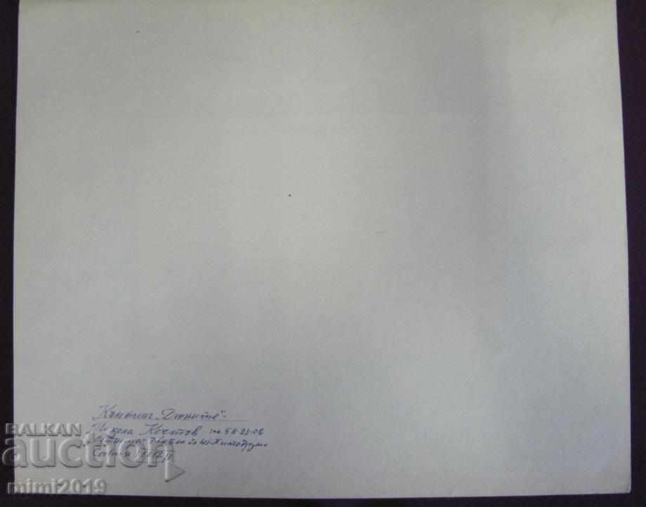 90s Painting Watercolor dry needle N. Kostov signed - 7 90s Painting Watercolor dry needle N. Kostov signed - 7