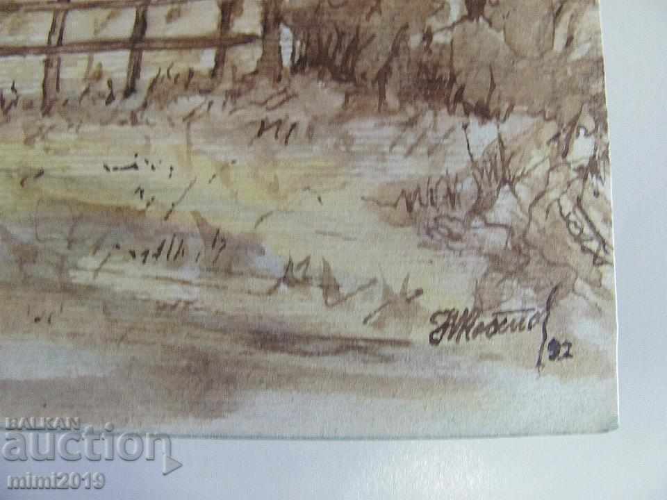 Delivery of 90s Painting Watercolor dry needle N. Kostov signed Delivery of 90s Painting Watercolor dry needle N. Kostov signed