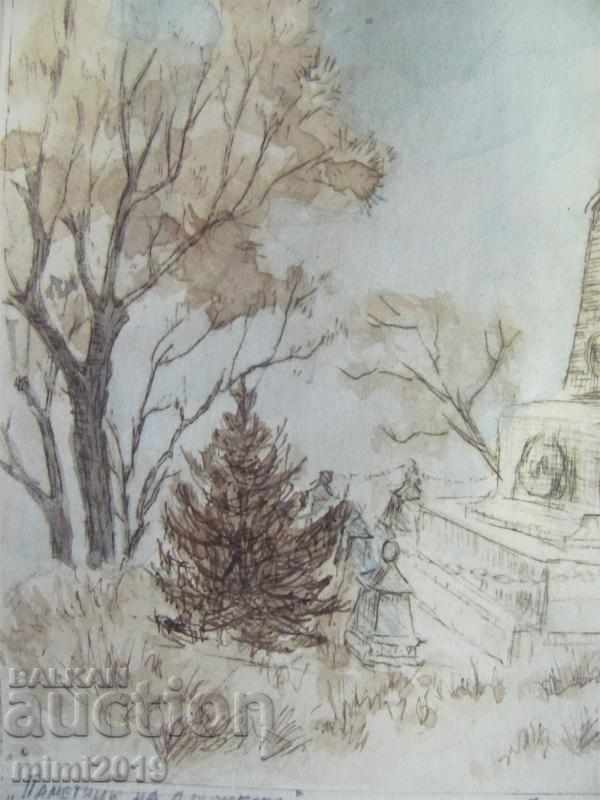 Delivery of 80s Painting Watercolor dry needle N. Kostov signed Delivery of 80s Painting Watercolor dry needle N. Kostov signed