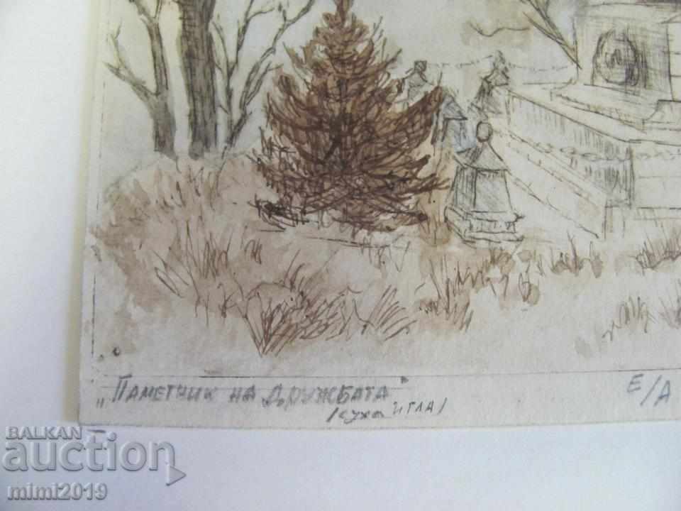 80s Painting Watercolor dry needle N. Kostov signed - 5 80s Painting Watercolor dry needle N. Kostov signed - 5