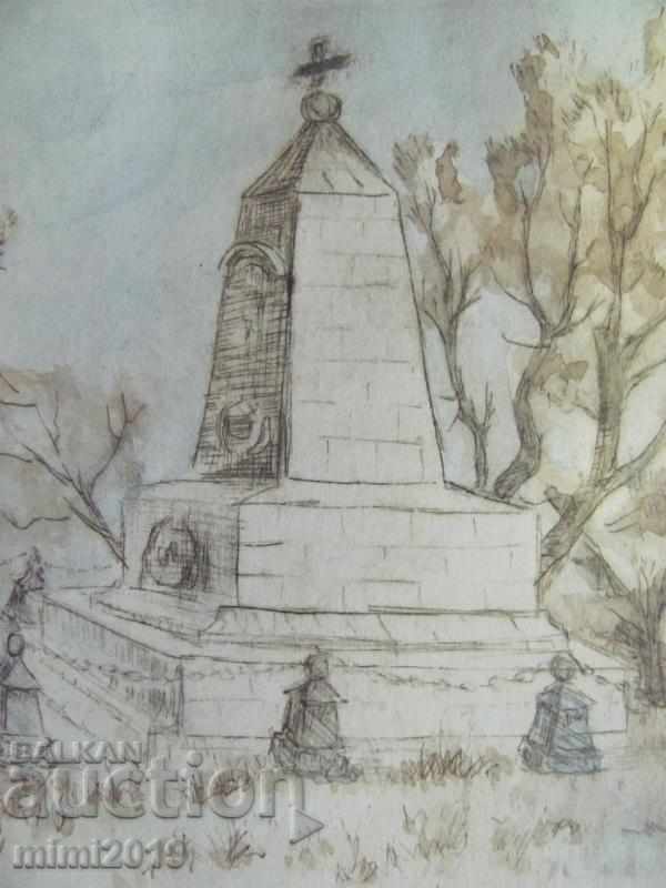 80s Painting Watercolor dry needle N. Kostov signed - 6 80s Painting Watercolor dry needle N. Kostov signed - 6