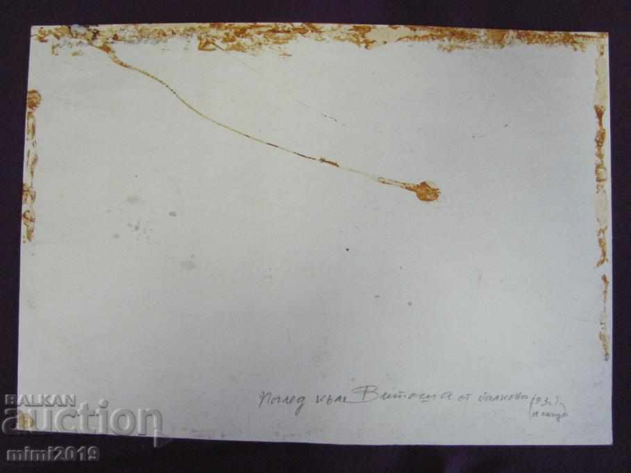 80s Painting Watercolor dry needle N. Kostov signed - 5 80s Painting Watercolor dry needle N. Kostov signed - 5