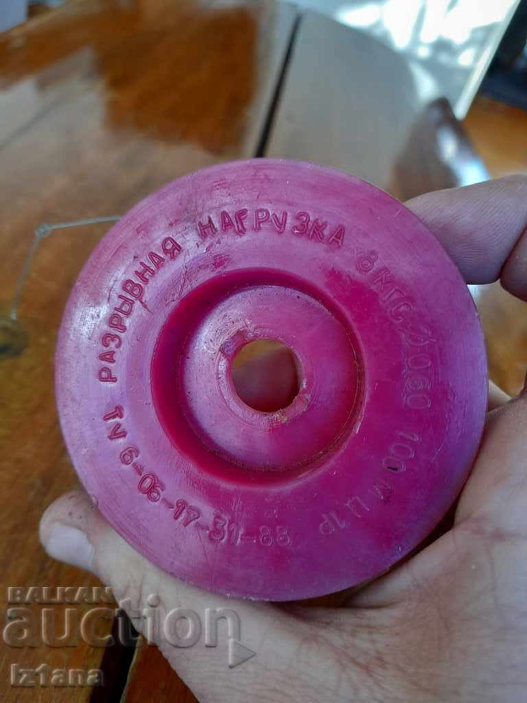 Old Russian fishing line, filament with price 11.00 BGN | € 5.62 Old Russian fishing line, filament with price 11.00 BGN | € 5.62