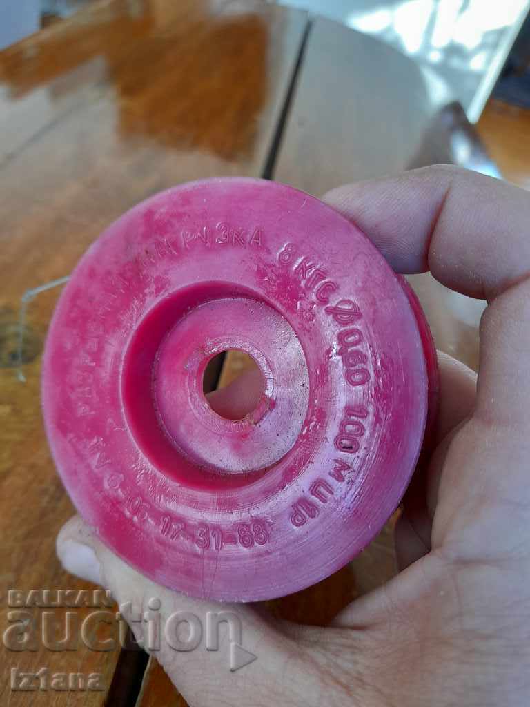 Auction Old Russian fishing line, filament Auction Old Russian fishing line, filament