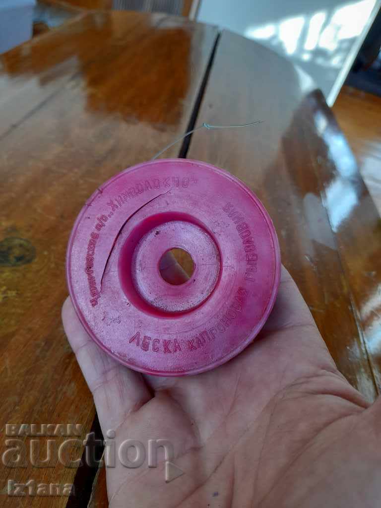 Delivery of Old Russian fishing line, filament Delivery of Old Russian fishing line, filament