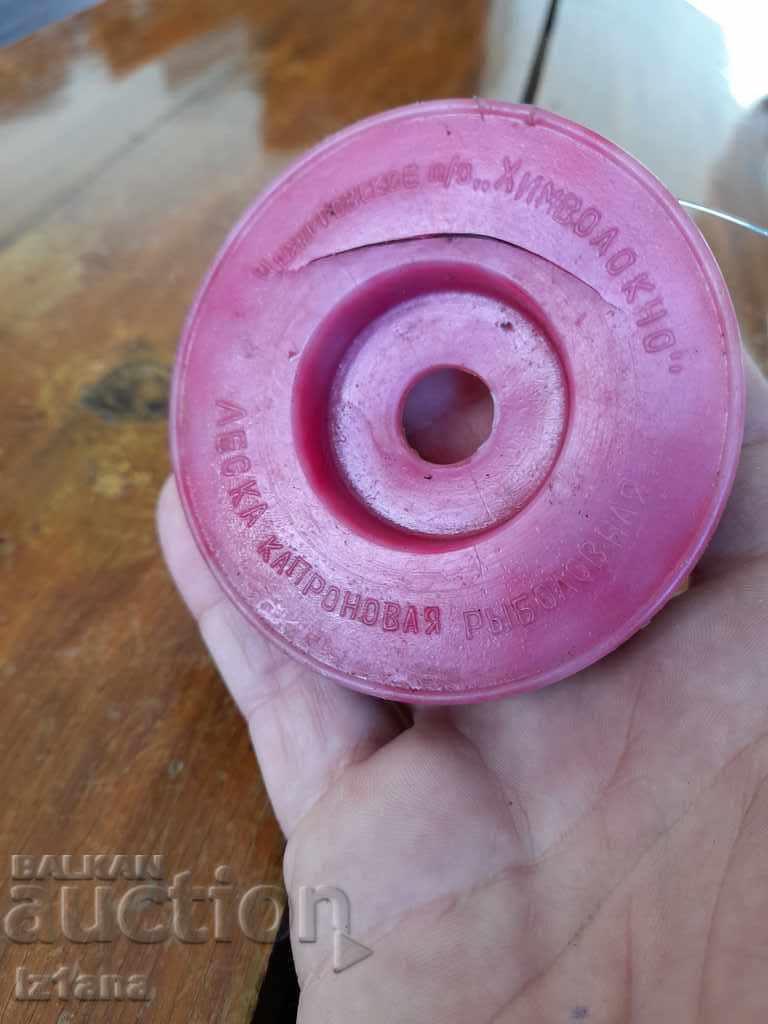 Old Russian fishing line, filament - 5 Old Russian fishing line, filament - 5