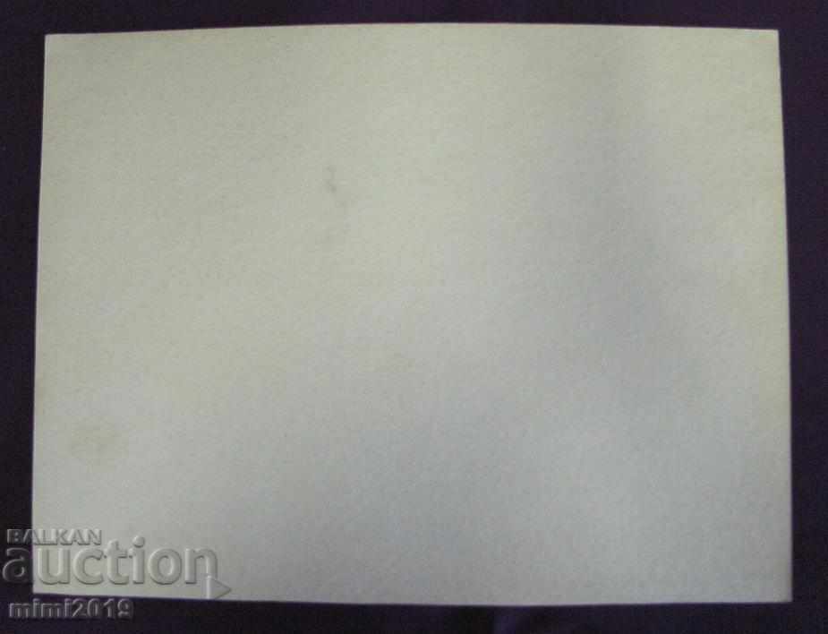 80s Painting Watercolor dry needle N. Kostov signed - 7 80s Painting Watercolor dry needle N. Kostov signed - 7