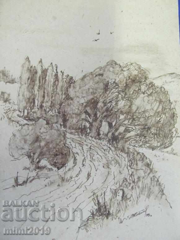 Auction 80s Painting Watercolor dry needle N. Kostov signed Auction 80s Painting Watercolor dry needle N. Kostov signed