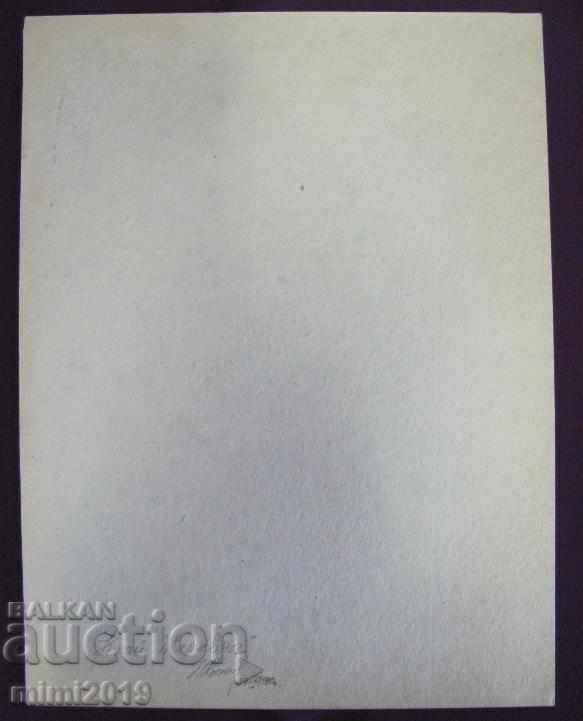 80s Painting Watercolor dry needle N. Kostov signed - 6 80s Painting Watercolor dry needle N. Kostov signed - 6