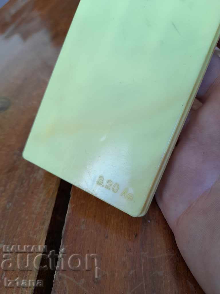 Delivery of Old children's game with Combinations Delivery of Old children's game with Combinations